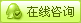 糖心冉冉