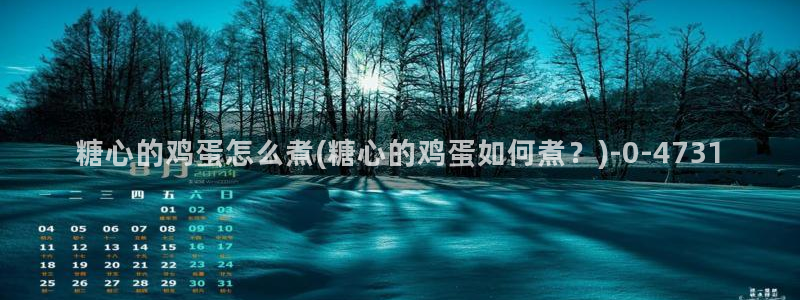 下载糖心vlog